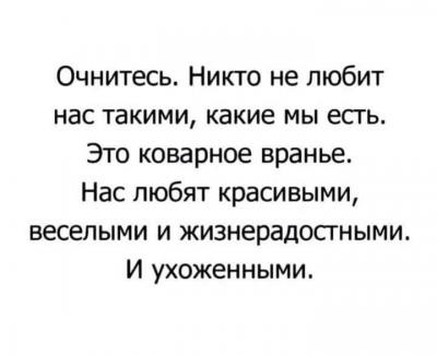Прикрепленное изображение: 349317694_1338655930197385_3049664016477652424_n.jpg